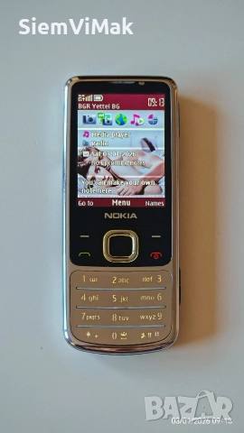 Nokia 6700 c - chrome 