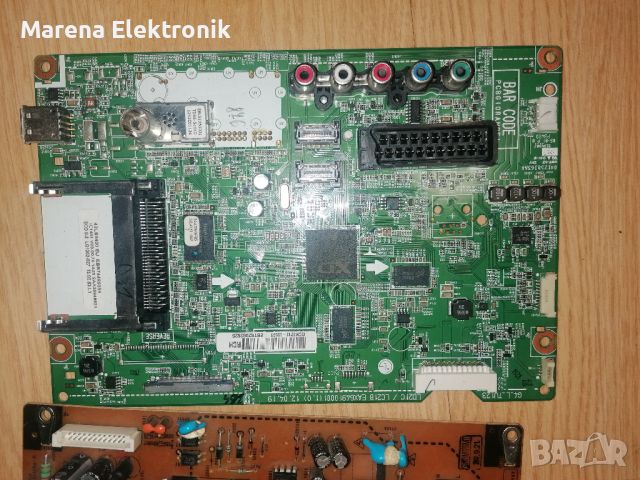 LG 42LS3400, дъно: EBT62082625, захранване: EAX64604501(1.5), снимка 3 - Части и Платки - 45586839