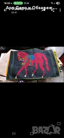 Тъкани калъвки от Царско Време, снимка 6 - Антикварни и старинни предмети - 53471688