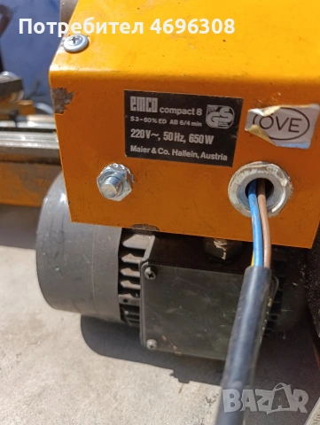 часовникарски струг emco compact 8, снимка 8 - Стругове - 54226991