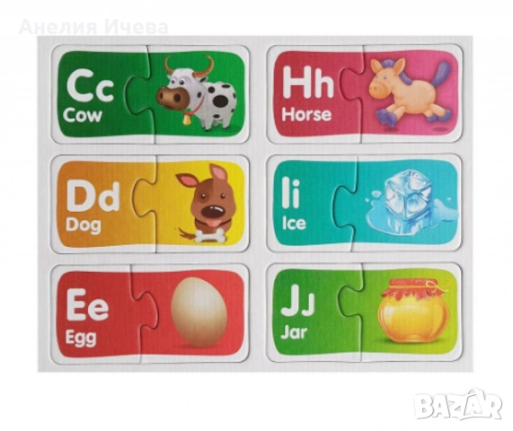 Образователен пъзел, „ Аз уча английски“, снимка 3 - Игри и пъзели - 52013728