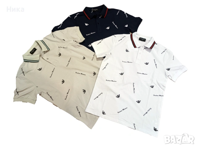 Мъжка поло тениска - 3 цвята