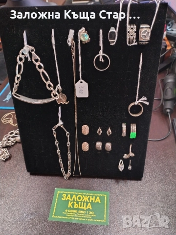 Продажба на Сребро , снимка 5 - Колиета, медальони, синджири - 51536552