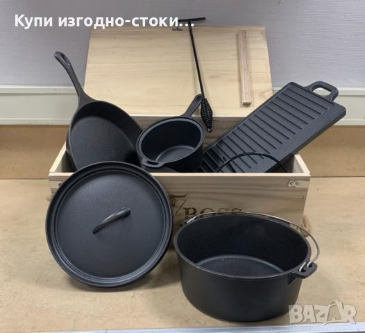 Холандски къмпинг сет за барбекю - BBQ BOSS, снимка 2 - Къмпинг мебели - 46393309