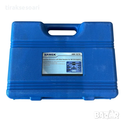  Обратен чук за дюзи Common Rail Mercedes CDI – HAWEK HW-1078, снимка 5 - Аксесоари и консумативи - 51033856