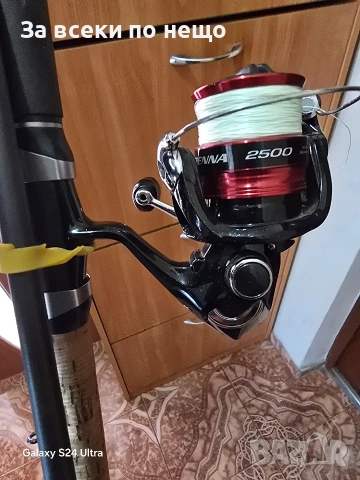 Въдица от карбон 3,70 м много стилна и удобна., снимка 4 - Въдици - 53643758