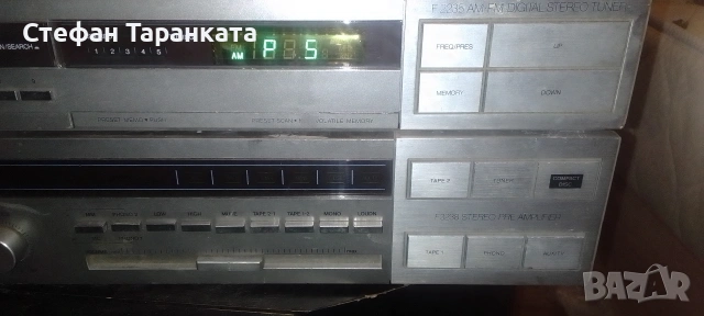 предусилвател със радио тунер Phillips , снимка 4 - Радиокасетофони, транзистори - 54008978