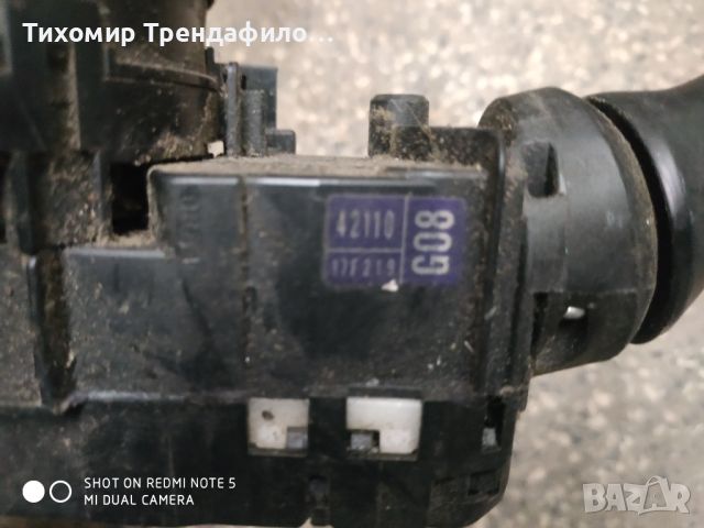 Air Bag Ring 42030 75B494, Lexus IS 220D 42110-17F219 ,WIPER SWITCH 17f647 48070 F58 конзола лостчет, снимка 6 - Части - 46738457