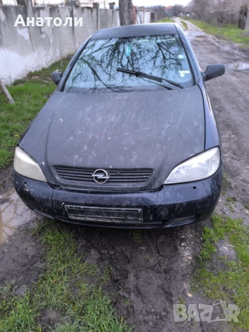 Opel Astra Astra 2.2 DTI (125 Hp) BERTONE 