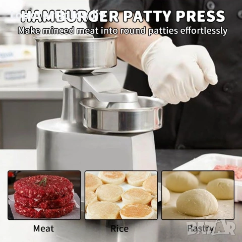 Професионална преса за бургер Commercial Burger Machine, 130mm, снимка 3 - Обзавеждане на кухня - 53718671