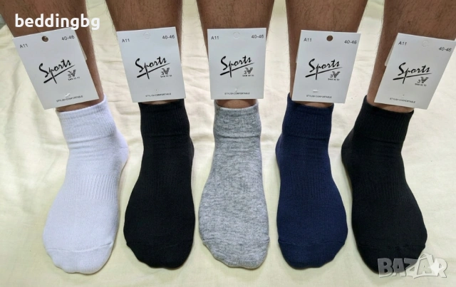 Мъжки памучни чорапи "Sports", к-т 5 чифта (Р-р 40-46)