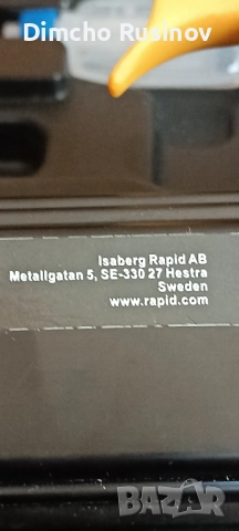 Продавам Пневматичен, професионален пистолет за пирони.--Оригинален Шведски.От 15---50мм, снимка 10 - Друга електроника - 51778166