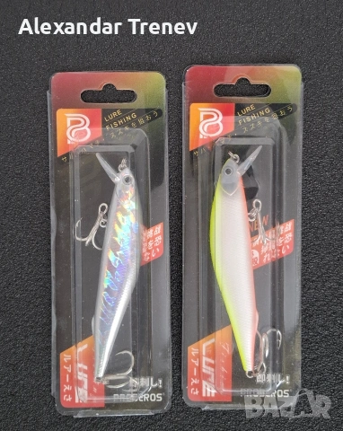 Морски воблери, снимка 3 - Такъми - 53572579