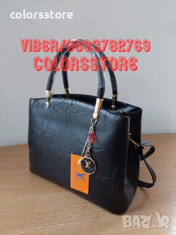 Луксозна черна чанта Louis Vuitton- BN2, снимка 2 - Чанти - 38118100
