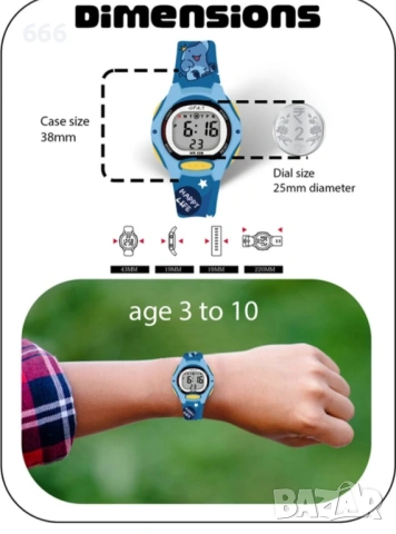 SPIKY дигитален спортен часовник за деца | Многофункционален, светещ дисплей., снимка 3 - Детски - 54070466