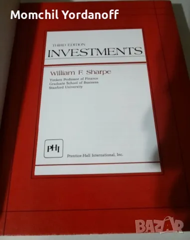 Учебник по Инвестиции. Investments, снимка 2 - Специализирана литература - 49309503