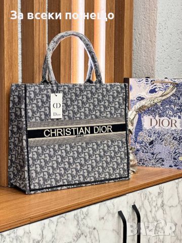 Дамска чанта Christian Dior Код D183 - Различни цветове, снимка 2 - Чанти - 46420621