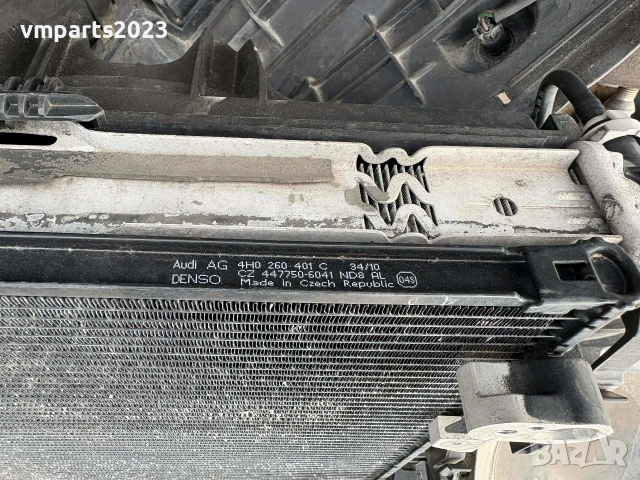 Радиатори и перки с дифузора Audi A8 D4 3.0TDI 250кс, снимка 2 - Части - 53763502