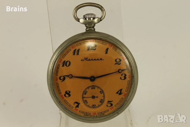 Стар Руски Джобен Часоник МОЛНИЯ С Вълци, снимка 6 - Антикварни и старинни предмети - 51632337
