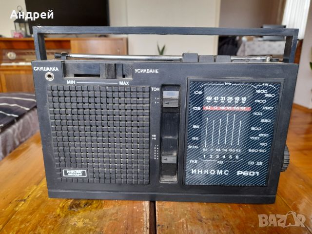 Старо радио,радиоприемник Unitra,Инкомс Р601
