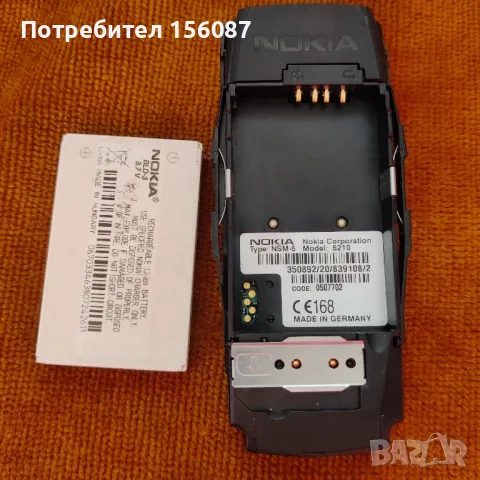 Nokia 5210 с нов панел, снимка 6 - Nokia - 47859050