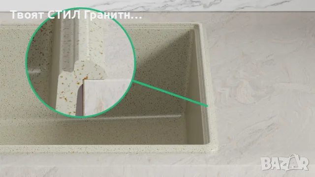 Кухненска Мивка от гранит модел Сан Франциско Smart 780 x 500 mm - Бежава, снимка 2 - Други - 36517906