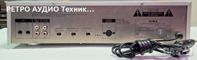3 head касетен дек -  легендарното "пиано" на Aiwa, mod. F660

, снимка 14 - Декове - 50469021