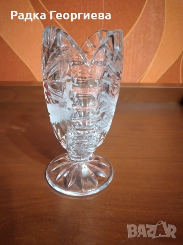 Кристална ваза Annа Hute Bleikristall, снимка 2 - Антикварни и старинни предмети - 52467772