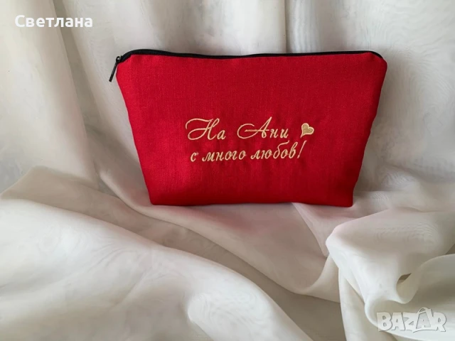 Несесер или калъф за книга от лен с бродиран текст по ваш избор, снимка 7 - Други - 45835364