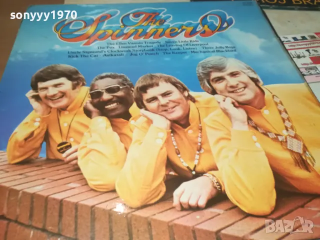 THE SPINNERS-ПЛОЧА-ИДЕАЛНА 1308241121, снимка 1 - Грамофонни плочи - 46892703