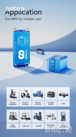 DALY BMS 100A 4s 8s Bluetooth rs485 CAN UART , снимка 9 - Друга електроника - 53632795