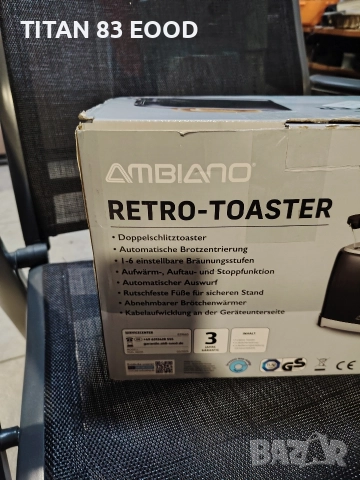 тостер с ретро дизайн Ambiano. , снимка 5 - Тостери - 52953576