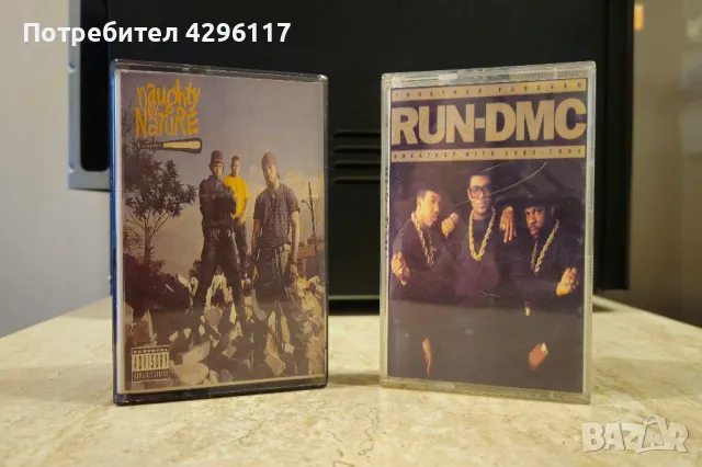 Naughty By Nature x Run-D.M.C. (касети), снимка 1 - Аудио касети - 48050689