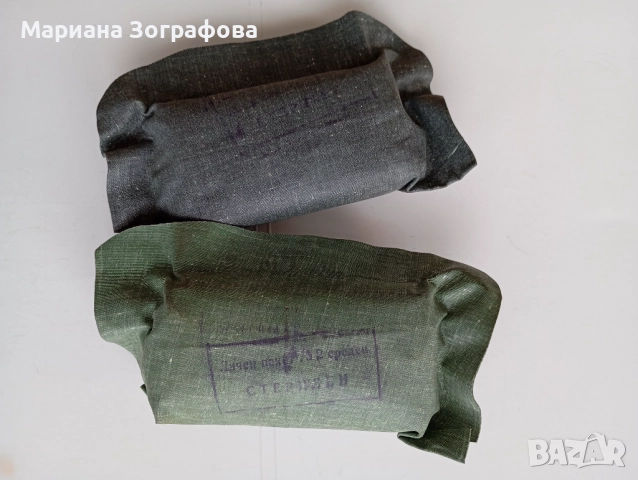 Медицински инструменти 15 бр., Голяма разтегателна маса, Ножчета за бръснене "Minora Platinum" USA, снимка 5 - Други ценни предмети - 47512035