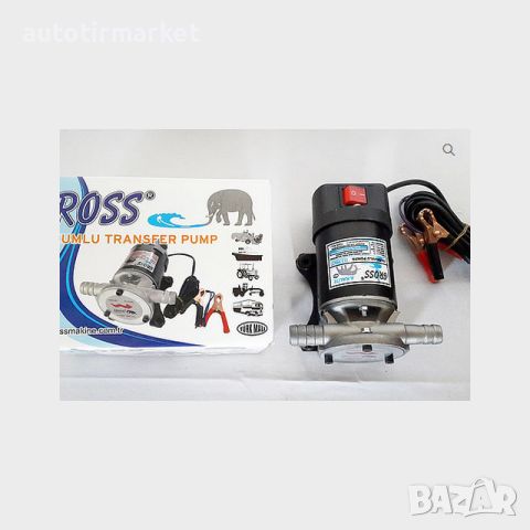 Помпа за гориво 12V / 24V-GROSS, снимка 2 - Аксесоари и консумативи - 45818870