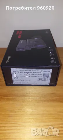 Насадка нощно виждане SYTONG HT-77 LRF, снимка 3 - Оборудване и аксесоари за оръжия - 49607725