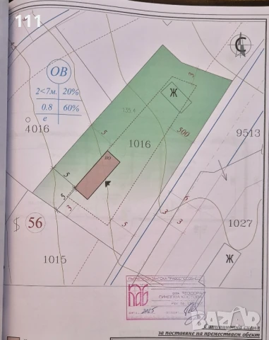 Продавам или заменям парцел в м-ст Манастирски рид от собственик, снимка 7 - Парцели - 49870379