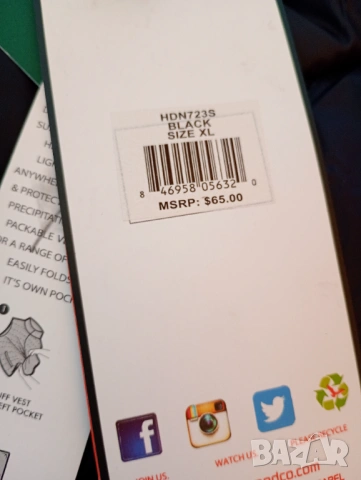 Hawke &Co мъжки елек с пълнеж от гъши пух размер XL, снимка 5 - Якета - 53795950