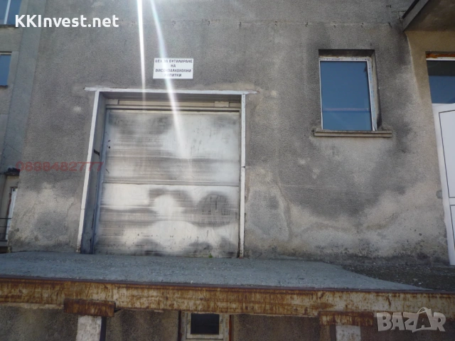 Продава ФАБРИКА/ЗАВОД, снимка 8 - Производствени сгради - 53780670