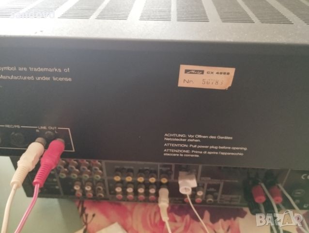 Разкошен дек METZ CX-4962 цена 250лв, снимка 8 - Аудиосистеми - 46432183