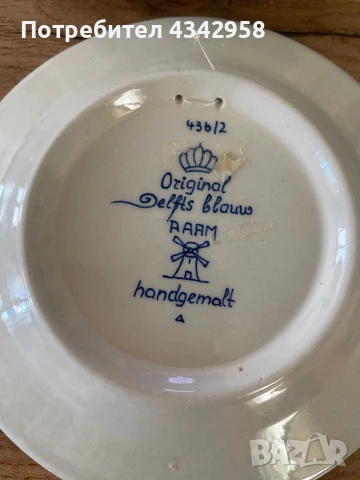 Delfts blauw.Vintage Holland.Кобалт. 1960 г.Чинийки за стена, снимка 6 - Антикварни и старинни предмети - 50694298