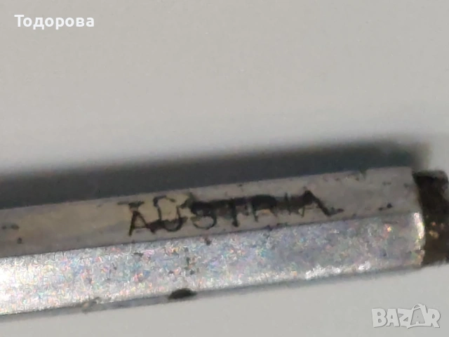 Миниатюра на Много рядка белгийска пушка със седефен приклад, снимка 6 - Антикварни и старинни предмети - 53607658