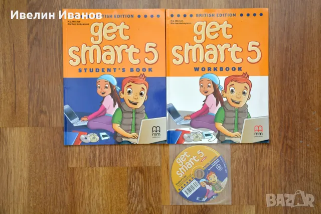 Нови учебници "Get smart-British edition" за 3, 5 и 6 клас., снимка 3 - Учебници, учебни тетрадки - 38070959