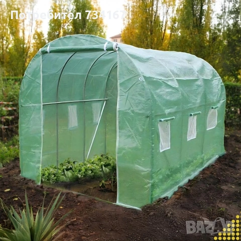 Резервно покривало за оранжерия 3x2x2м – Армирано UV , с цип и прозорци (без рамка), снимка 4 - Оранжерии - 53422418