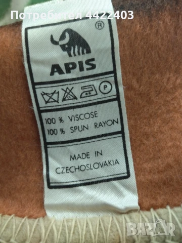 Ново одеало , снимка 3 - Олекотени завивки и одеяла - 51239122