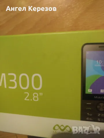 телефонче mobily  с клавиятура, снимка 2 - Други - 50239758