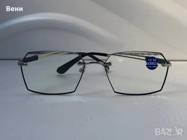 Диоптрични очила /от +1.00 до +3.00 диоптъра /, снимка 6 - Слънчеви и диоптрични очила - 53650857