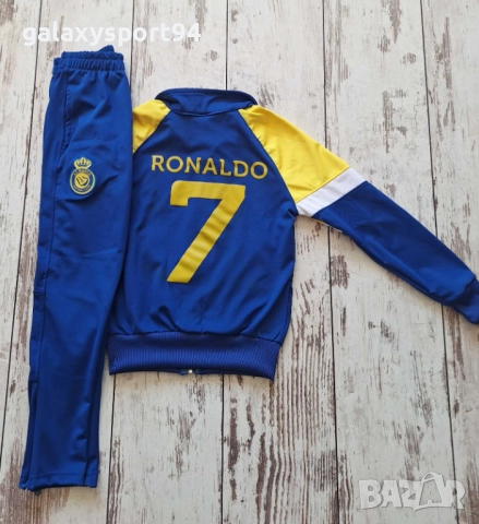 5 цвята Детски Анцуг Роналдо Ал Насър Син 2025г Ново Комплект деца CR7 RONALDO, снимка 2 - Футбол - 51644848