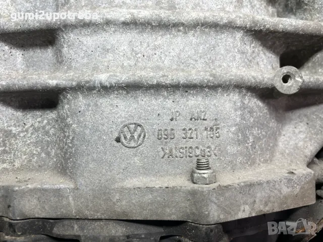 Автоматична Скоростна Кутия JFD 09D300037Q Porsche Cayenne 4,8I V8 385ps 2008, снимка 10 - Части - 49637560