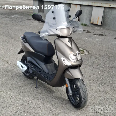 Yamaha neos , снимка 1 - Мотоциклети и мототехника - 49518298